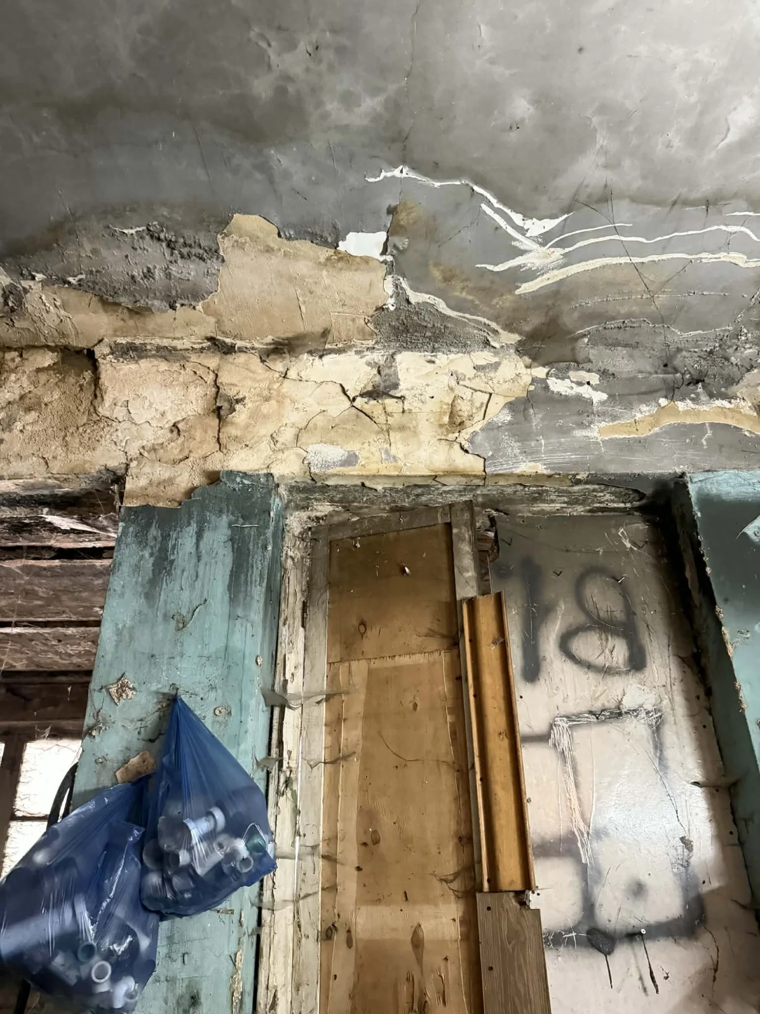 თამუნა კალანდიას ოჯახი