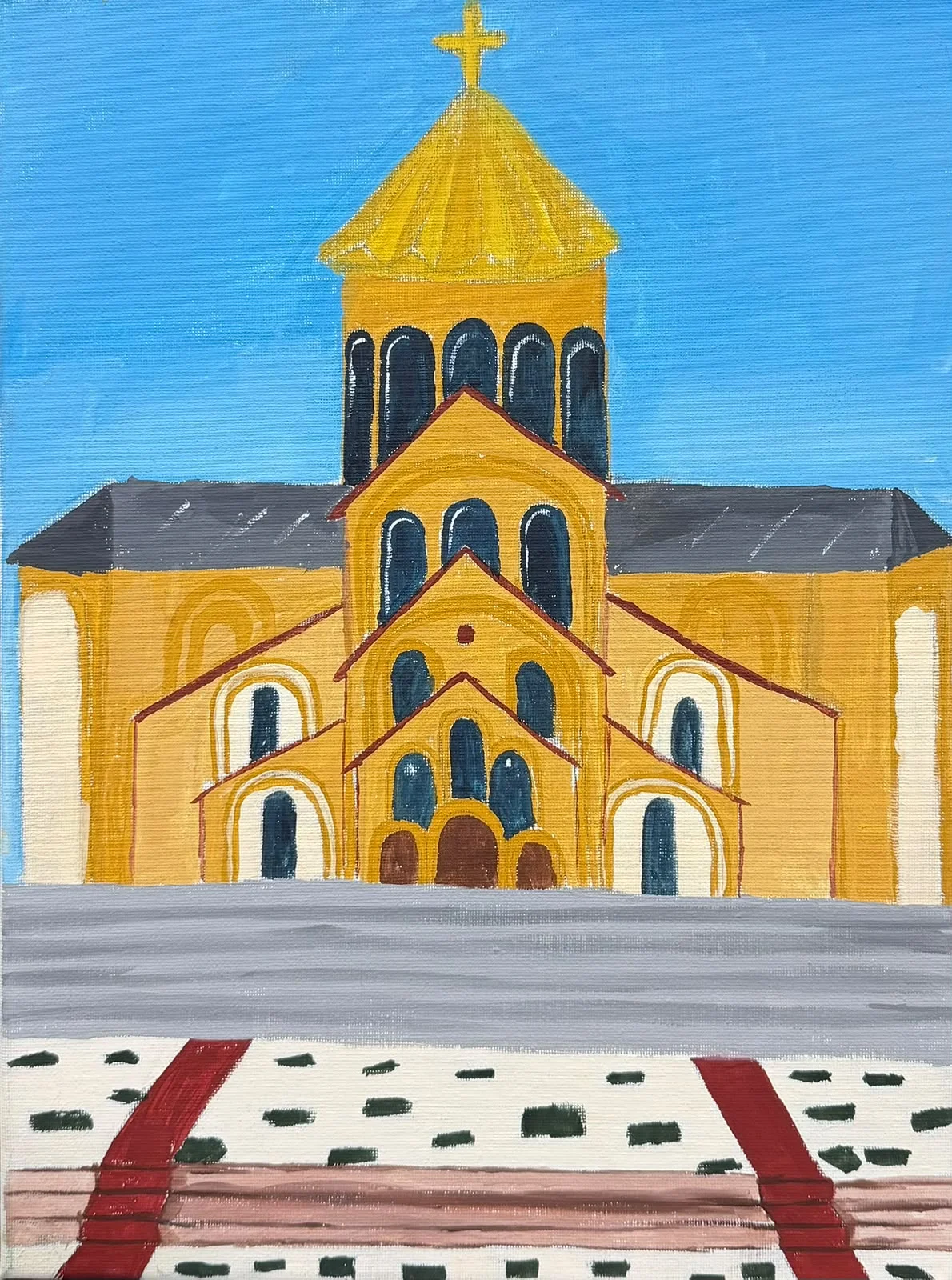 „სამება“