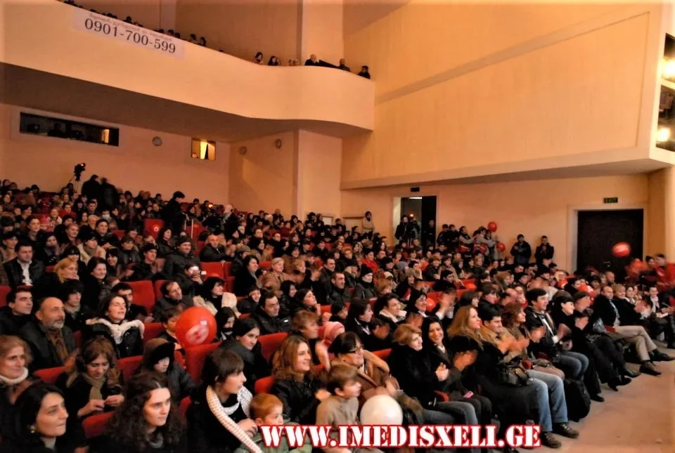 კონცერტი მომავლის გზისთვის 2022წ
