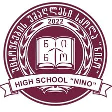 ენების სკოლა