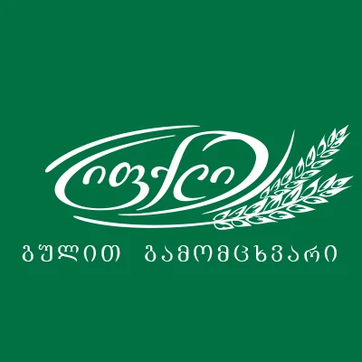 იფქლი