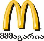 მაკდონალდსი