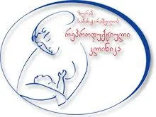 ზურაბ საბახტარაშვილის რეპროდუქციული კლინიკა