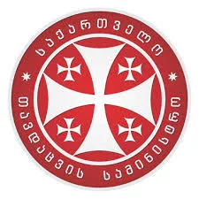 თავდაცვის სამინისტრო