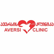 ავერსის კლინიკა