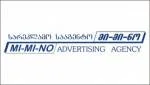 სარეკლამო სააგენტო მიმინო