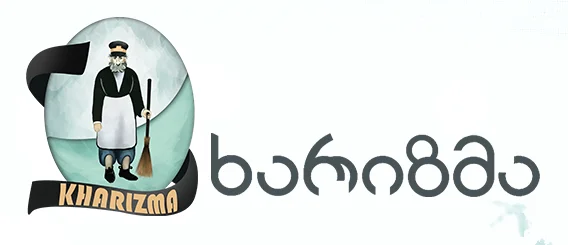 ხარიზმა