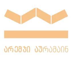 არ ემ ჯი აურამაინ
