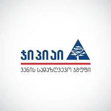 ს.ს სადაზღვევო კომპანია 'ჯი პი აი ჰოლდინგი'