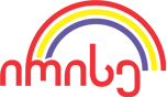 ირისე