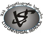 შპს უნივერსალური სერვისი