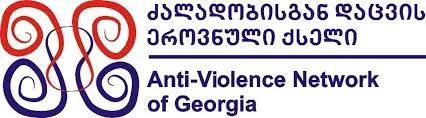 პროფესიონალ კონსულტანტთა ჯგუფი