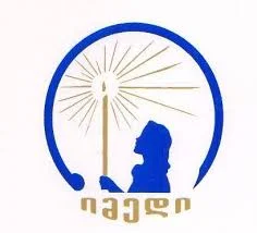 კულტურის ცენტრი იმედი