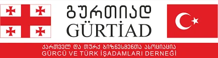 კავშირი ქართველ და თურქ ბიზნესმენთა ასოციაცია