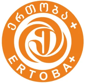 ერთობა