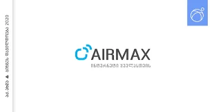 აირმაქსი