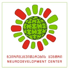 ნეიროგანვითარების ცენტრი