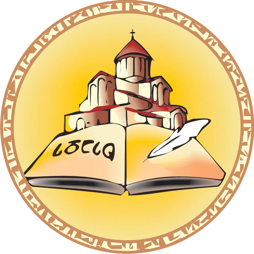სდასუ
