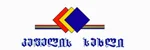 კაფელის სახლი