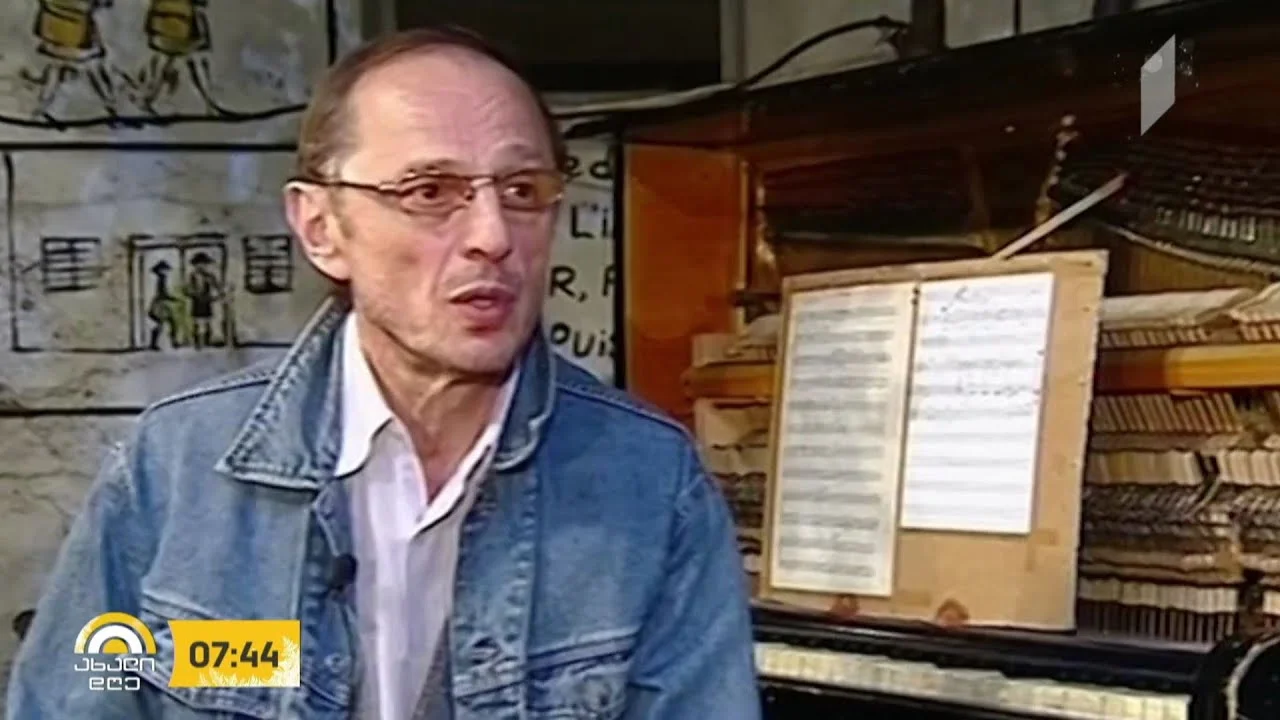 დავით ანდღულაძე