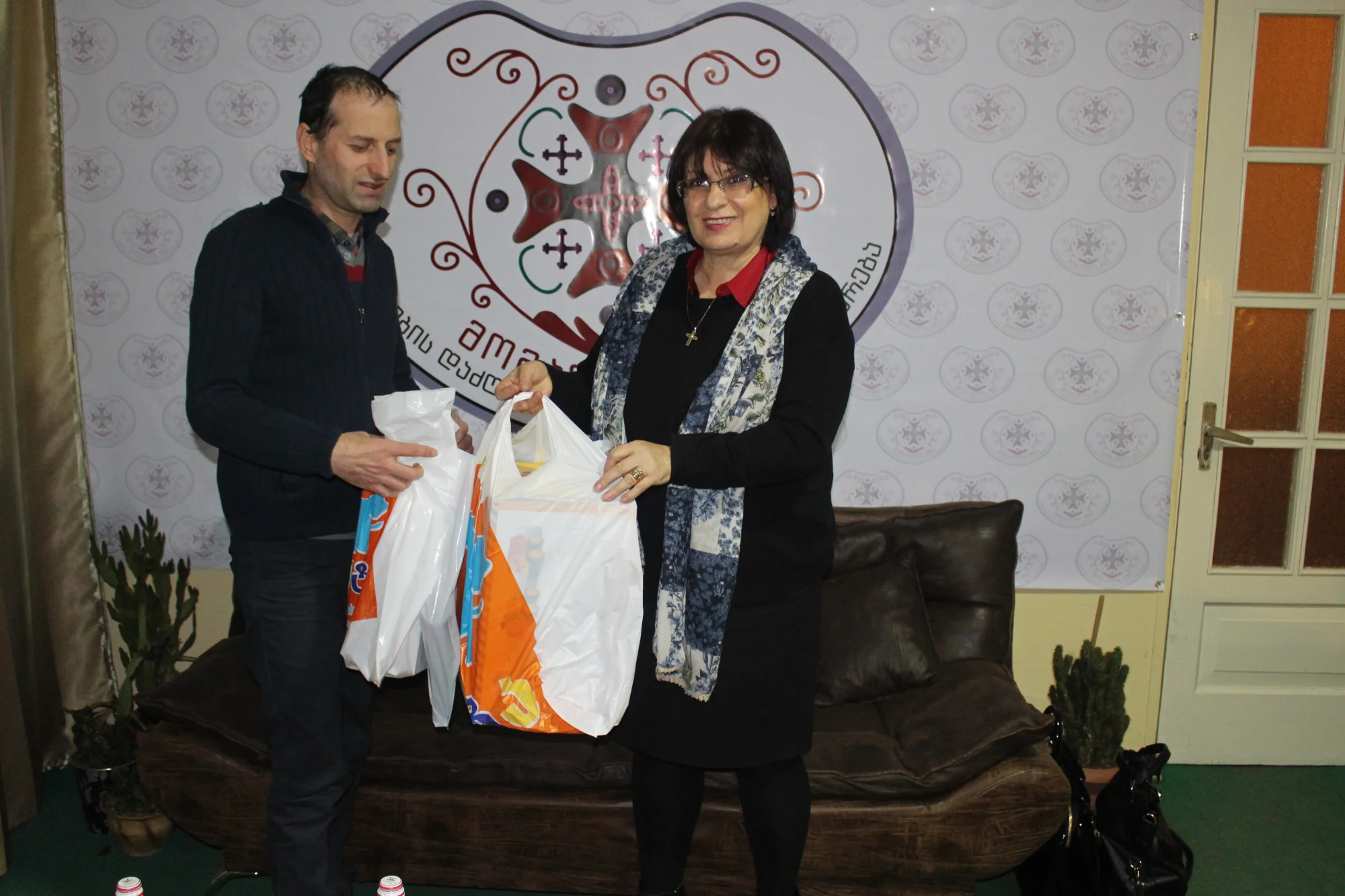 საახალწლო სურვილების შესრულება