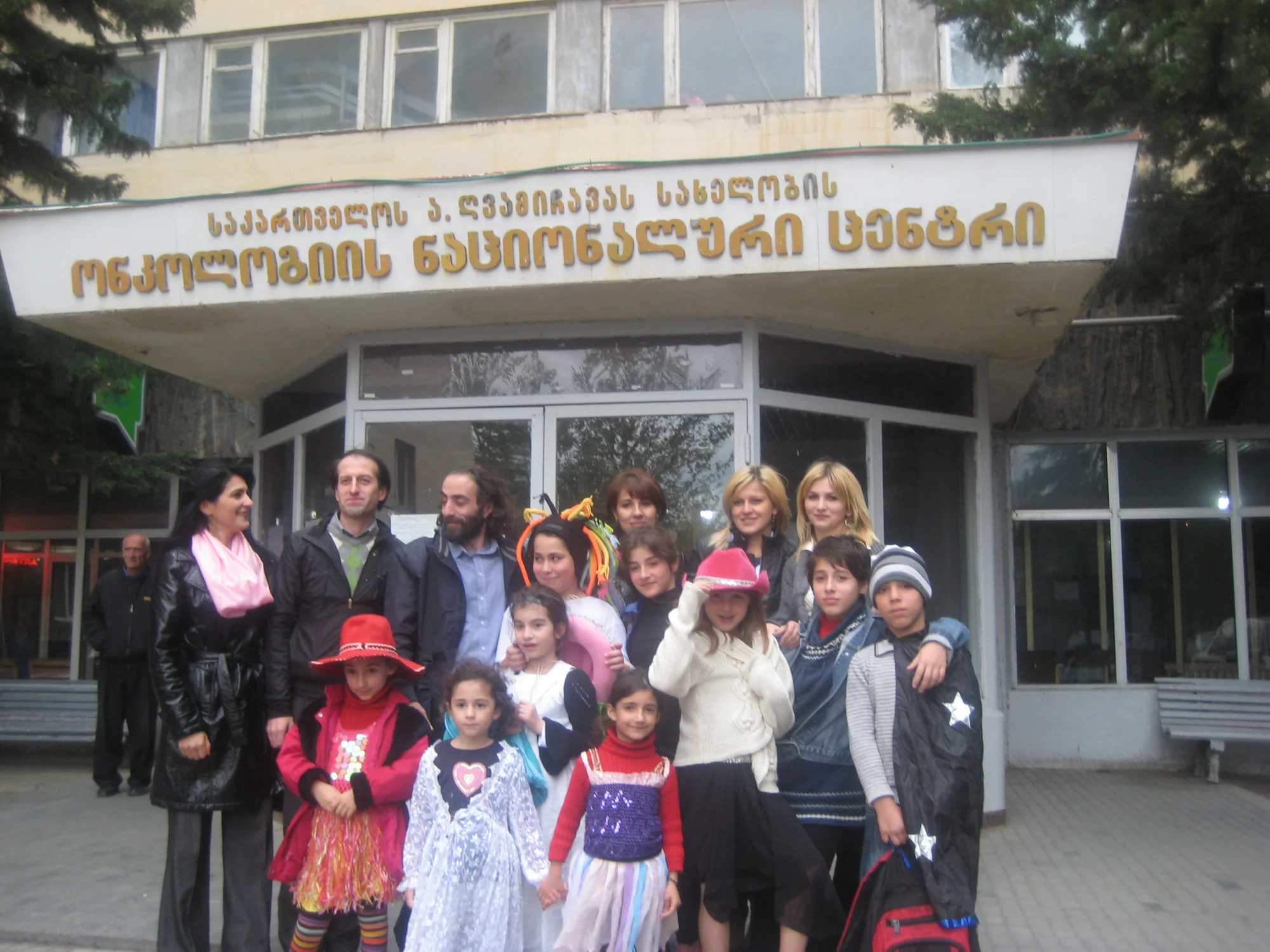 სტუმრობები ბავშვთა ონკოლოგიურ საავადმყოფოში 2015წ