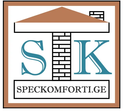 ავაშენეთ მომავლის გზის სახლი