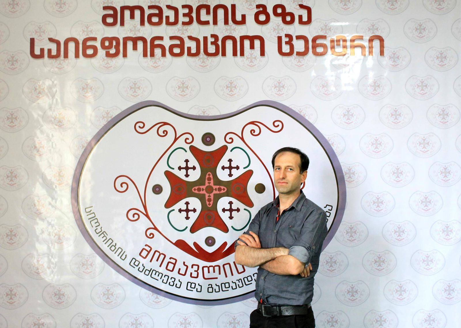 დავით კინწურაშვილი